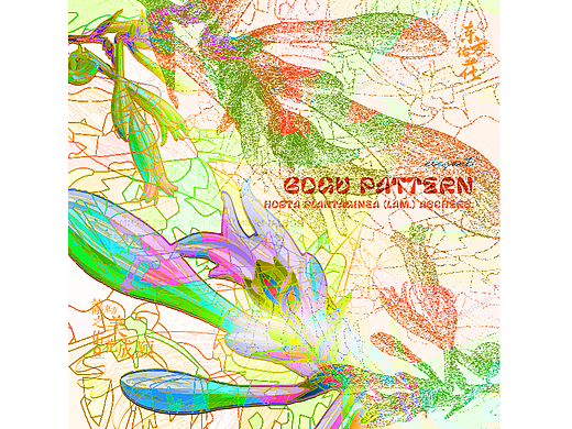 #《东方佑花》#博古纹-玉簪花花语