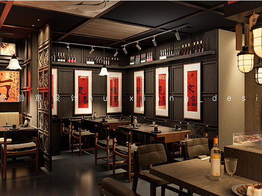 小山海·烧烤酒馆