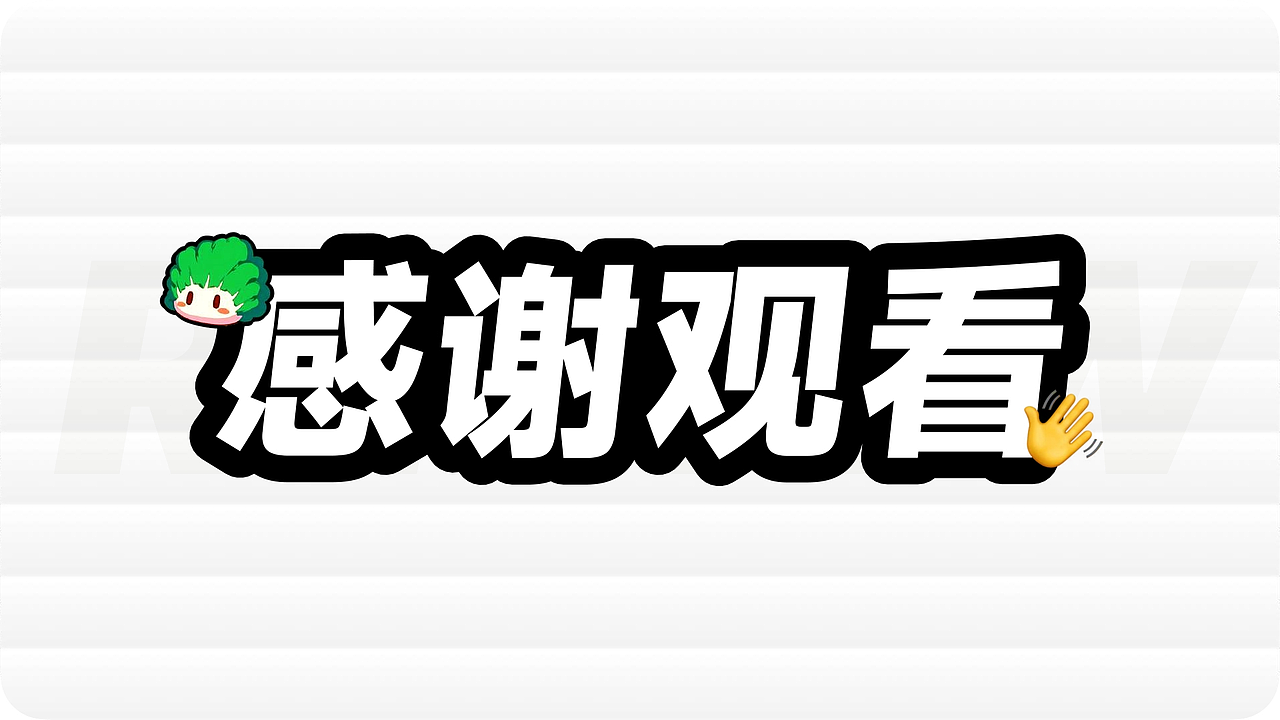 2025UI作品集——蔡CAIIIIIIIIIIIIIIIIII（图ZNDA1ODA3Njky） - 软件界面 - 站酷设计师蔡蔡蔡蔡蔡蔡cai原创素材 - 站酷ZCOOL