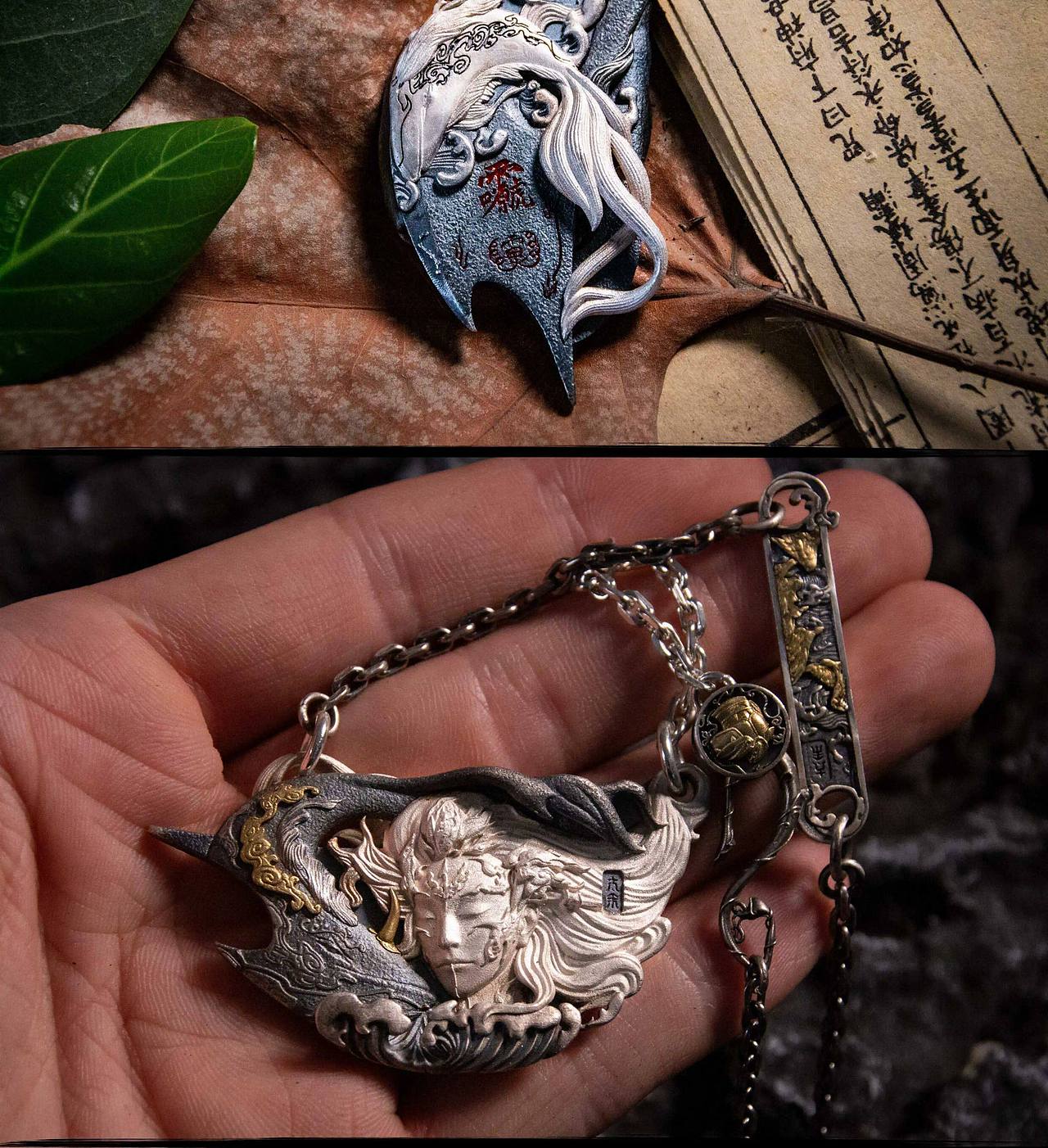 大梦庄周·吊坠 | 蝶翼掠沧海：一梦千年过 此心寄蜉蝣（图ZNDA1ODA4MzUy） - 首饰设计 - 站酷设计师梦龙设计原创素材 - 站酷ZCOOL