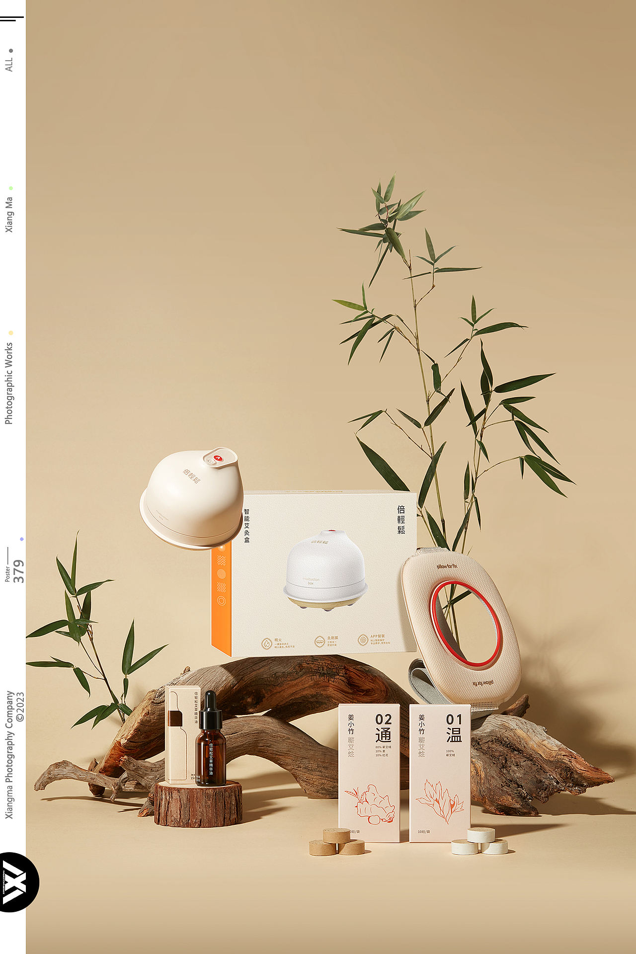 倍轻松 | 橡皮人摄影 | 按摩产品拍摄（图ZNDA1ODA4NDE2） - 产品摄影 - 站酷设计师橡皮人摄影原创素材 - 站酷ZCOOL