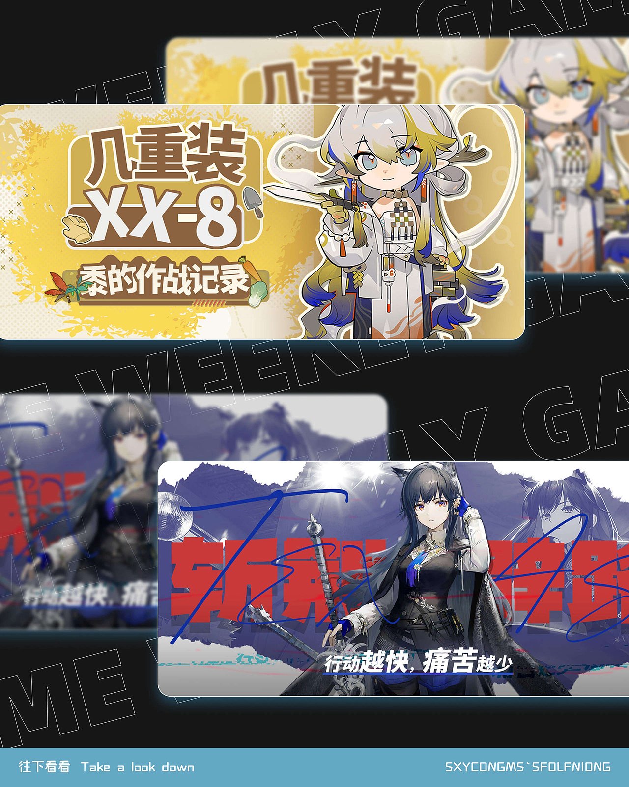 AIGC辅助运营设计作品集H5/banner/kv（图ZNDA1ODA5Nzg4） - 其他UI - 站酷设计师禾安_原创素材 - 站酷ZCOOL