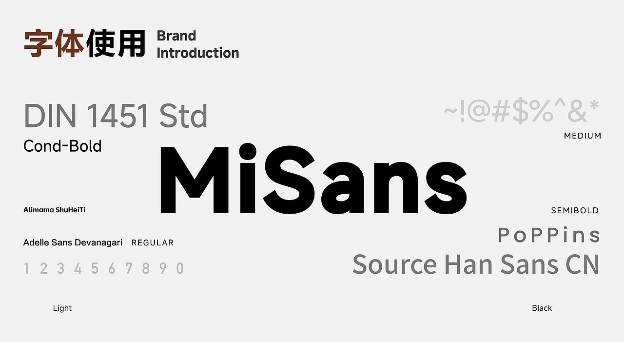 家居网站设计（图ZNDA1ODEwMTc2） - 企业官网 - 站酷设计师禾安_原创素材 - 站酷ZCOOL