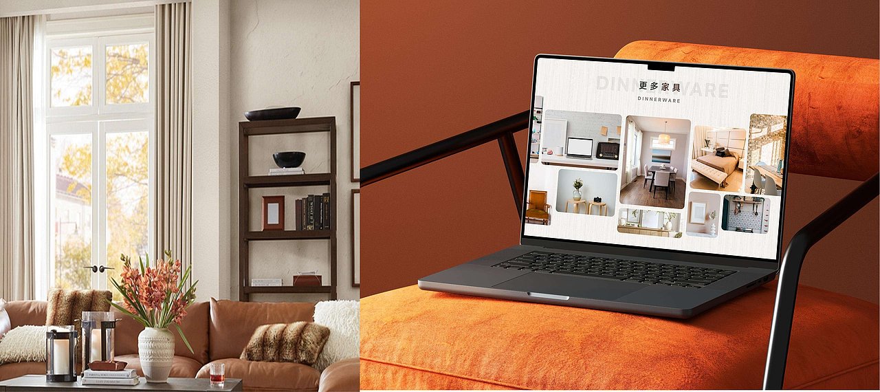 家居网站设计（图ZNDA1ODEwMjAw） - 企业官网 - 站酷设计师禾安_原创素材 - 站酷ZCOOL