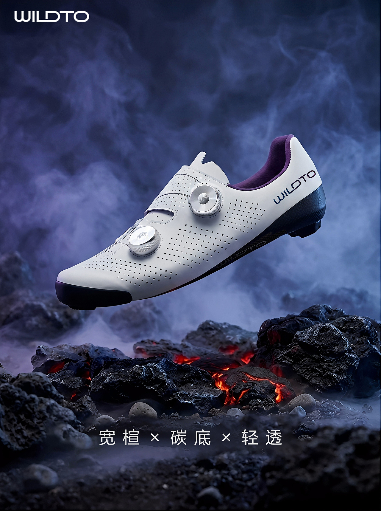 品宣竖图海报！（图ZNDA1ODEwNzc2） - 电商 - 站酷设计师新海诚工作室原创素材 - 站酷ZCOOL