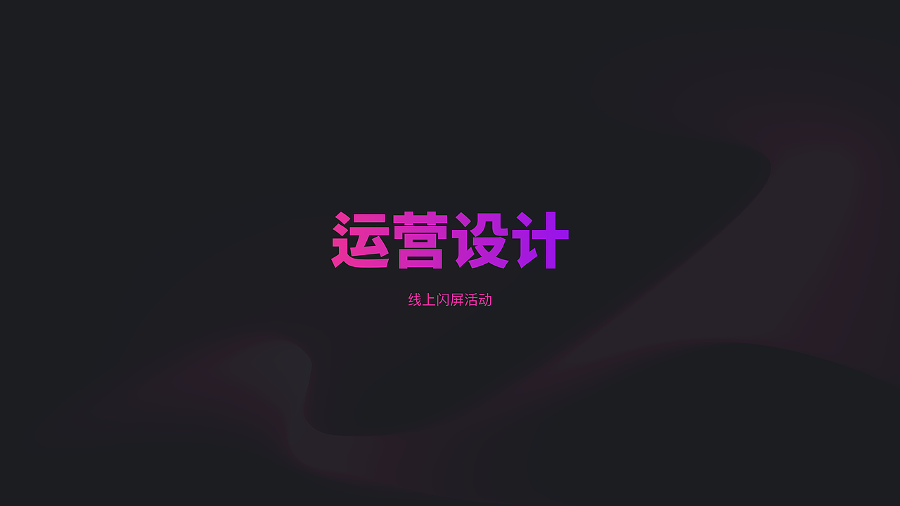 AR 实时试甲-智能美甲平台（图ZNDA1ODEwOTUy） - APP界面 - 站酷设计师Elywoo原创素材 - 站酷ZCOOL