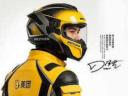 极速风刃-致敬城市追风人