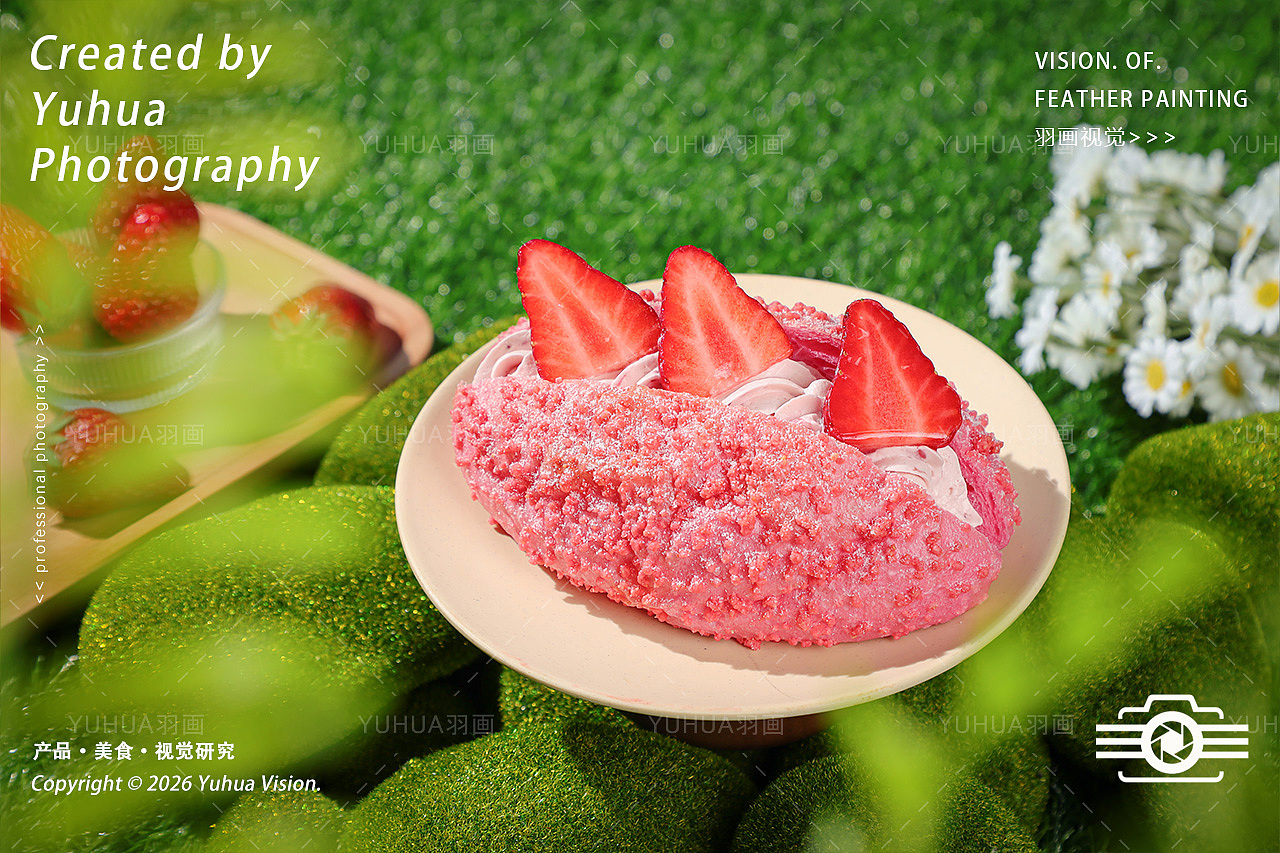 『入口·刚好』蛋糕 面包 x·x 春上新 x·x（图ZNDA1ODEyNjY4） - 美食摄影 - 站酷设计师YUHUA羽画原创素材 - 站酷ZCOOL