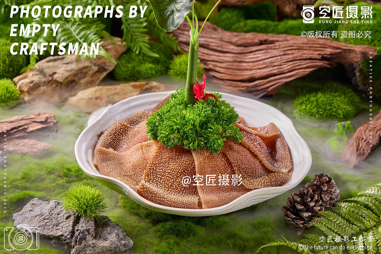 森系山野风汤锅菜品（图ZNDA1ODEzMDEy） - 美食摄影 - 站酷设计师空匠摄影原创素材 - 站酷ZCOOL