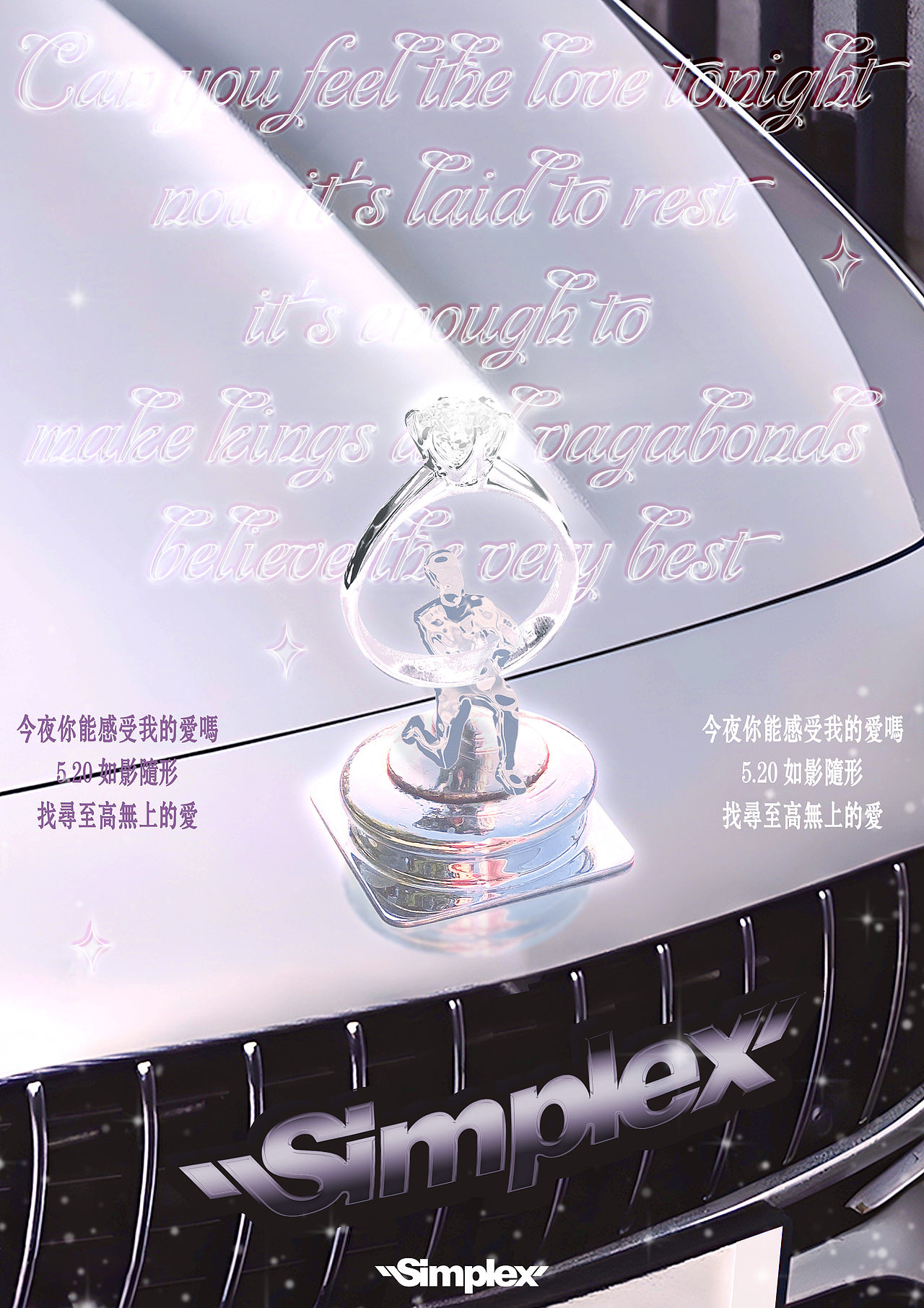 2023SIMPLEX海报堆砌（图ZNDA1ODEzNjg0） - 海报 - 站酷设计师3Chen原创素材 - 站酷ZCOOL