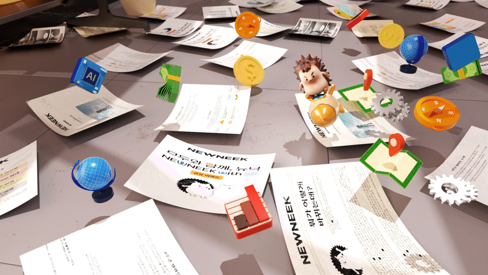 卡通刺猬工厂动态——C4D杨帆动态班（图ZNDA1ODEzOTk2） - 产品 - 站酷设计师Z225745540原创素材 - 站酷ZCOOL