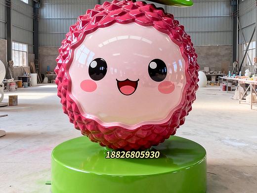 卡通荔枝公仔雕塑