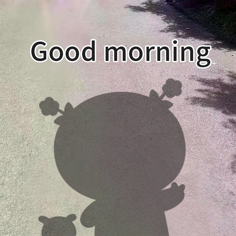 二花今日份的快乐~（图ZNDA1ODE3MDAw） - 网络表情 - 站酷设计师仙粑原创素材 - 站酷ZCOOL