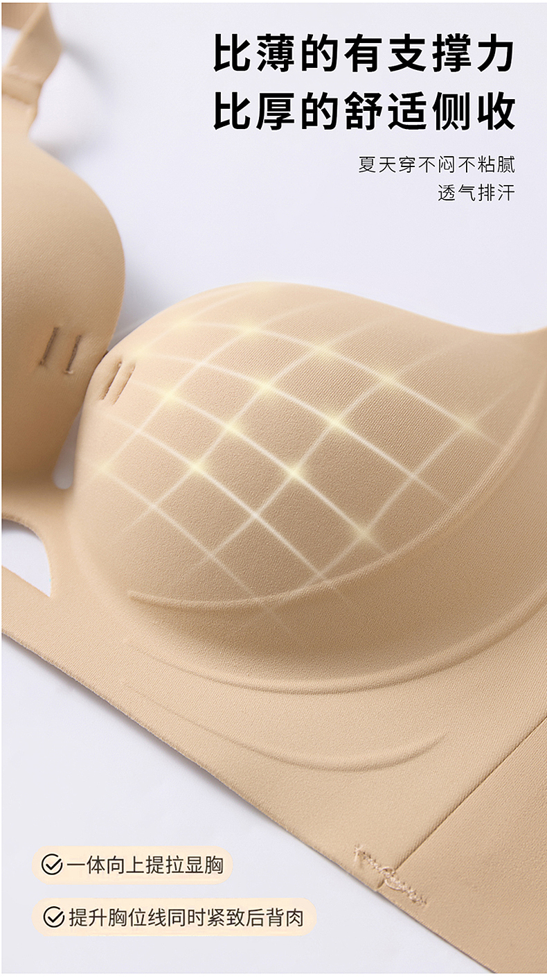 内衣详情图，海报设计，人物精修（图ZNDA1ODE5MTcy） - 电商 - 站酷设计师慕容莲原创素材 - 站酷ZCOOL