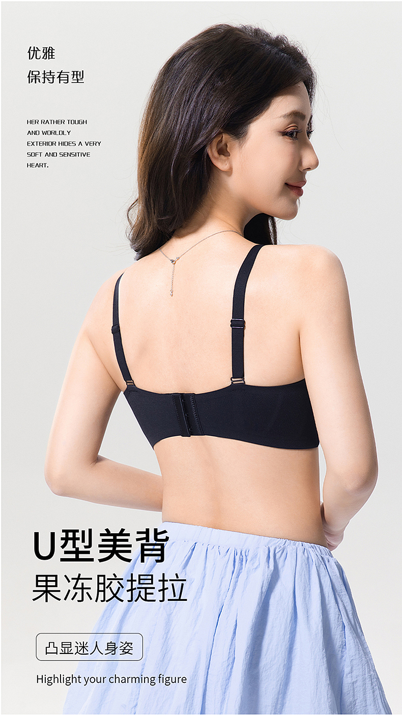 内衣详情图，海报设计，人物精修（图ZNDA1ODE5MjIw） - 电商 - 站酷设计师慕容莲原创素材 - 站酷ZCOOL