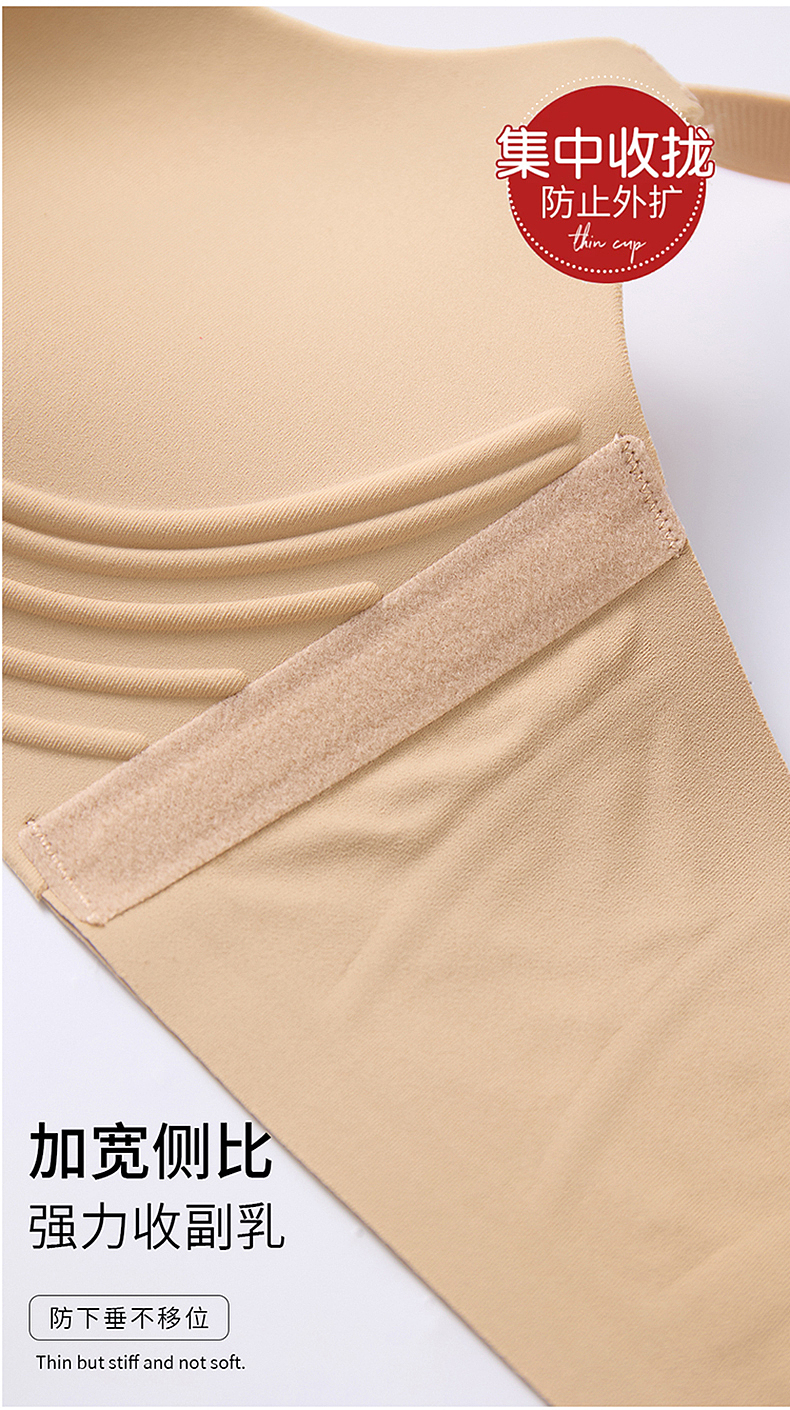 内衣详情图，海报设计，人物精修（图ZNDA1ODE5MjA4） - 电商 - 站酷设计师慕容莲原创素材 - 站酷ZCOOL