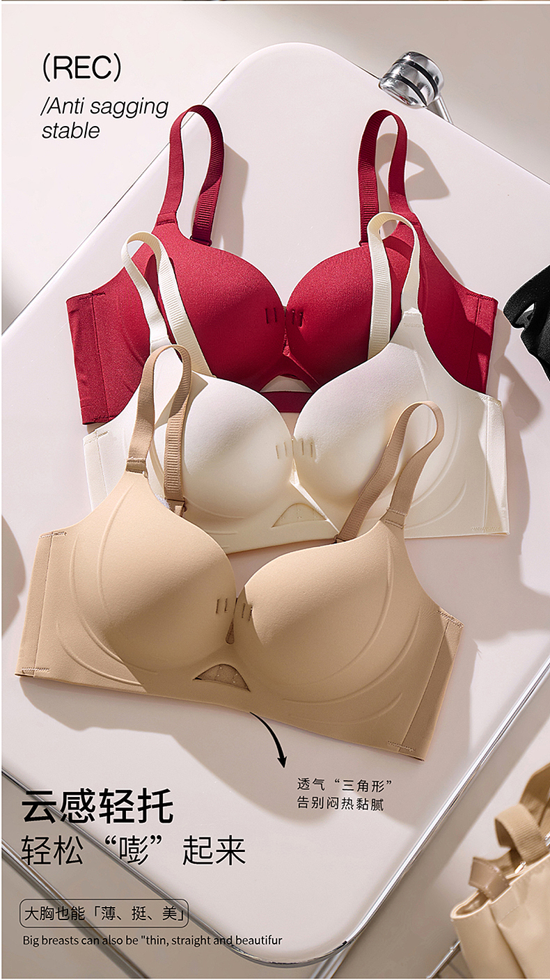 内衣详情图，海报设计，人物精修（图ZNDA1ODE5MjAw） - 电商 - 站酷设计师慕容莲原创素材 - 站酷ZCOOL