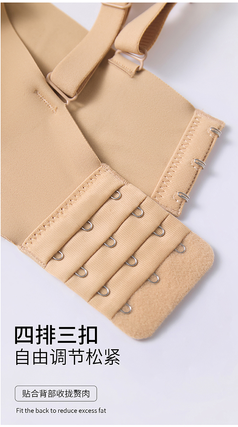 内衣详情图，海报设计，人物精修（图ZNDA1ODE5MjEy） - 电商 - 站酷设计师慕容莲原创素材 - 站酷ZCOOL