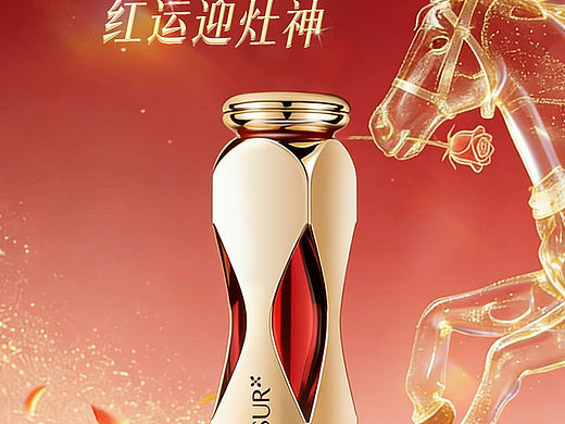 2026馬年新春日宣（個人主頁-ZNzM0ODk5NzI=） - 海報 - 站酷設(shè)計師Ilmfy小小陸原創(chuàng)素材 - 站酷ZCOOL