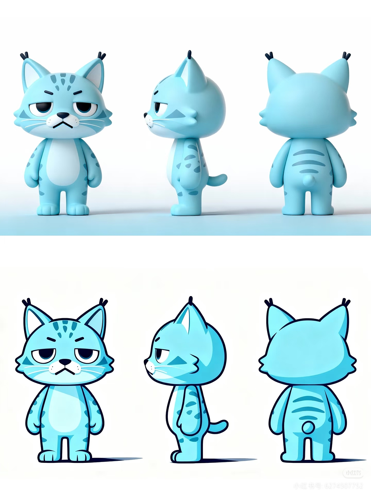 酷酷的蓝色猞猁IP形象设计，非常有辨识度！（图ZNDA1ODE5Njg0） - IP形象 - 站酷设计师至死不渝177原创素材 - 站酷ZCOOL