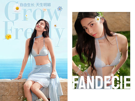 制片｜for FANDECIE