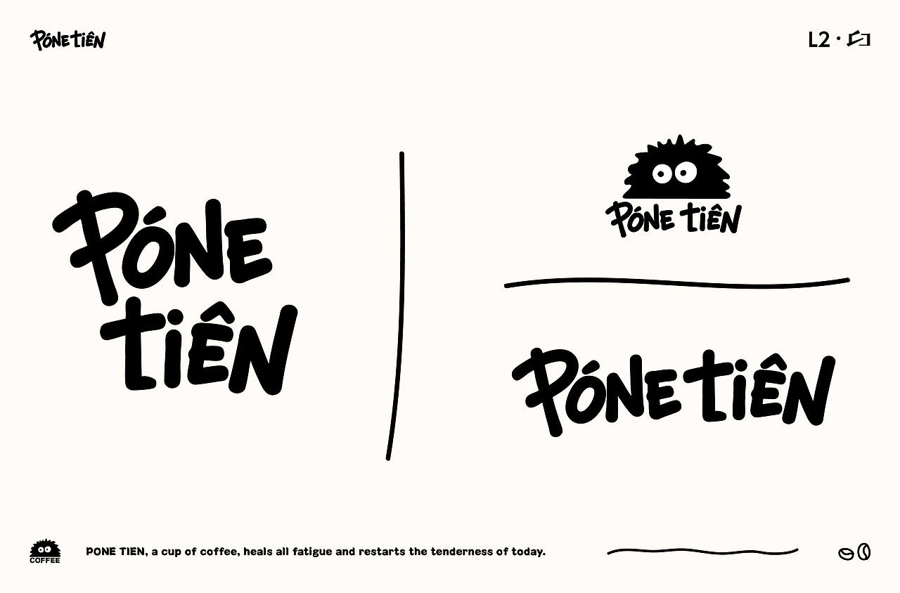 「PoneTien」咖啡店品牌设计(图ZNDA1ODIwMDg4) - 品牌 - 站酷设计师留白田原创素材 - 站酷ZCOOL