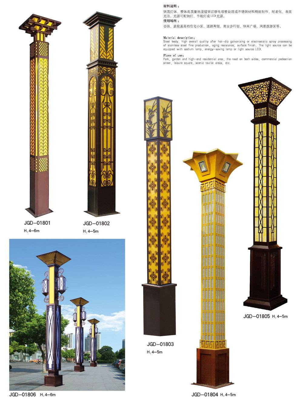 2026年3月草坪灯公司怎么选择，太阳板庭院灯/厂房工矿灯/园林景观灯/草坪灯/（图ZMTU1NTM0MzI=） - 资讯 - 站酷设计师Z220613982原创素材 - 站酷ZCOOL