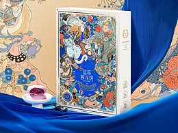 潘祥記藍(lán)莓鮮花餅 x 里予文化