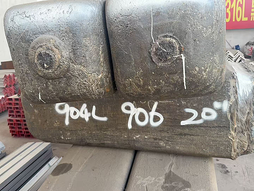 2026年3月904L不銹鋼圓棒生產(chǎn)廠家推薦，2205雙相鋼圓棒/2507雙相鋼（個(gè)人主頁(yè)-ZMTczODk2NA==） - 工業(yè)/產(chǎn)品 - 站酷設(shè)計(jì)師pptj原創(chuàng)素材 - 站酷ZCOOL