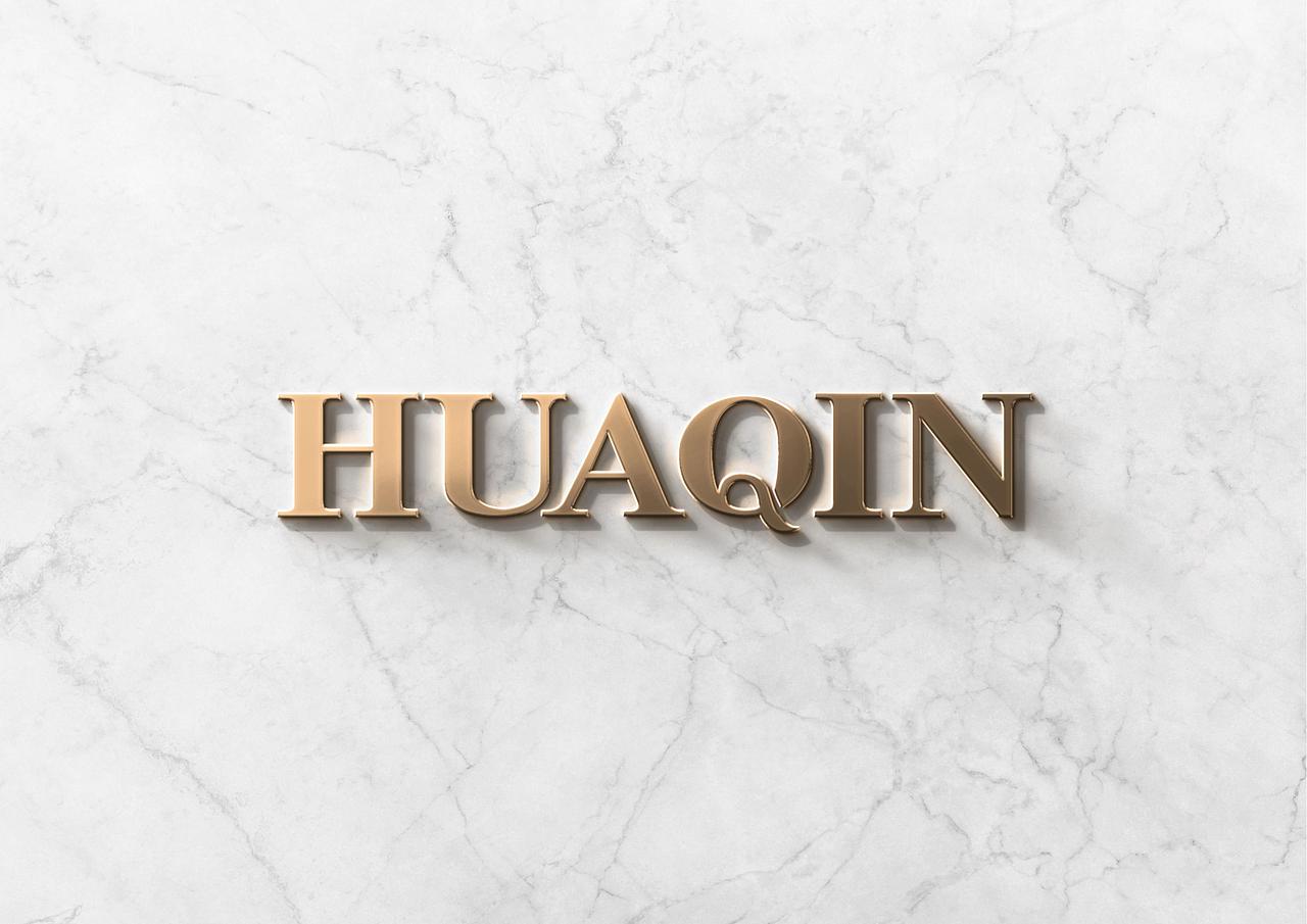 HUAQIN华琴酒店品牌形象全案策划定位设计-上海因心（图ZNDA1ODIwOTI0） - 品牌 - 站酷设计师INHEART上海因心原创素材 - 站酷ZCOOL
