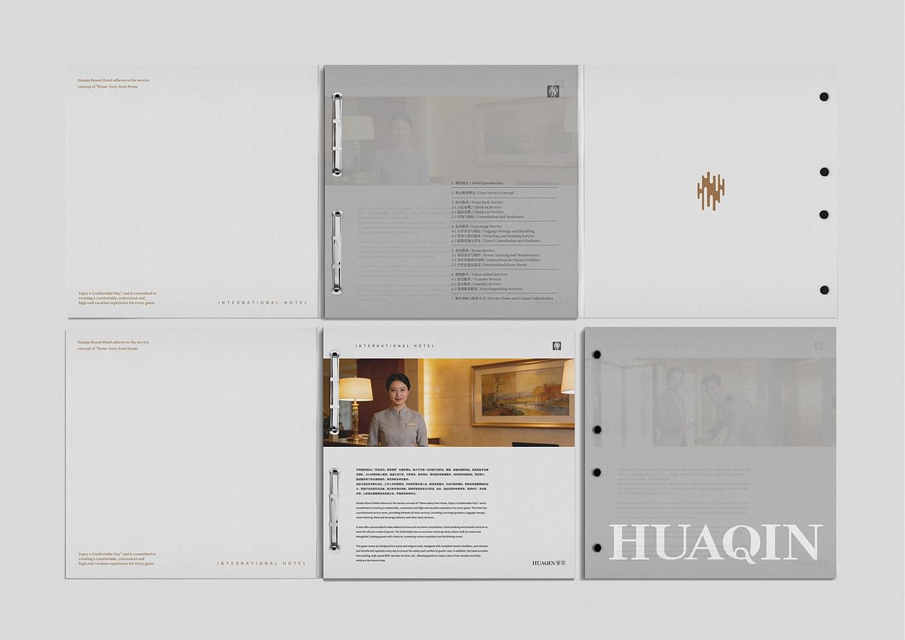 HUAQIN华琴酒店品牌形象全案策划定位设计-上海因心（图ZNDA1ODIwOTM2） - 品牌 - 站酷设计师INHEART上海因心原创素材 - 站酷ZCOOL