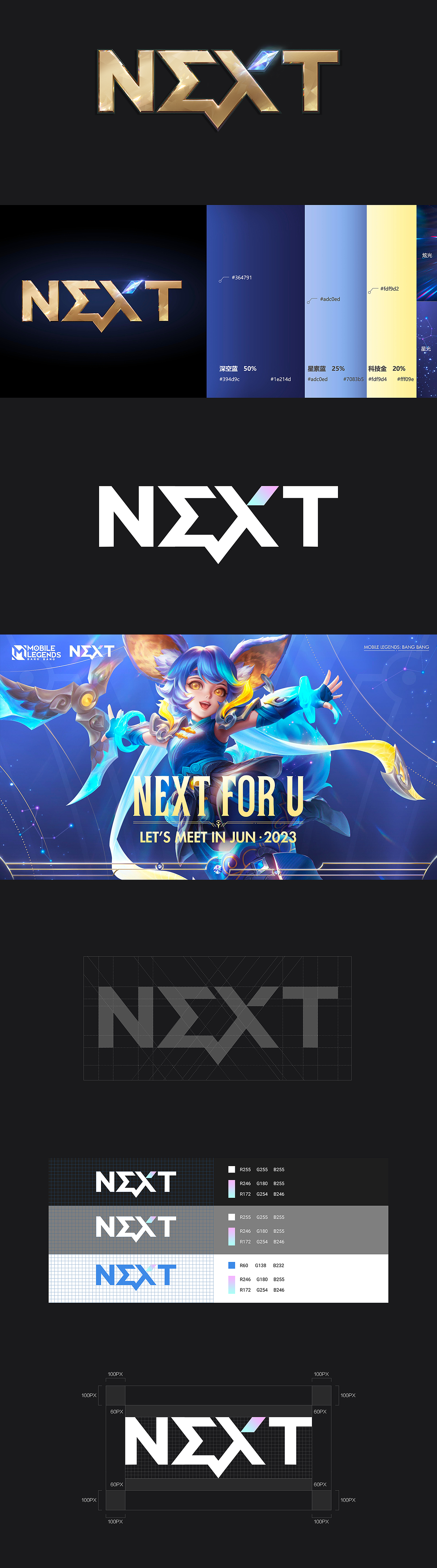 游戏logo设计合集（图ZNDA1ODIxNzQ0） - Logo - 站酷设计师器真原创素材 - 站酷ZCOOL