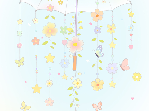 伞与花