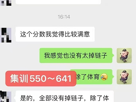 2026年3月家教有哪些推薦，小學家教/師范家教/初中家教/一對一/一對一家教/（個人主頁-ZMTczOTA2NA==） - 工業(yè)/產(chǎn)品 - 站酷設計師Z209047475原創(chuàng)素材 - 站酷ZCOOL