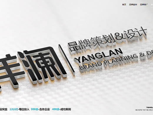 2026年杭州有实力的品牌设计公司推荐，餐饮品牌全案设计/礼盒包装设计/食品包装