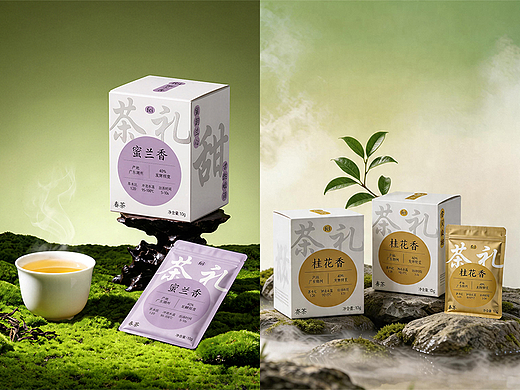 AIGC精准直出 | 茶叶包装AI渲染工作流