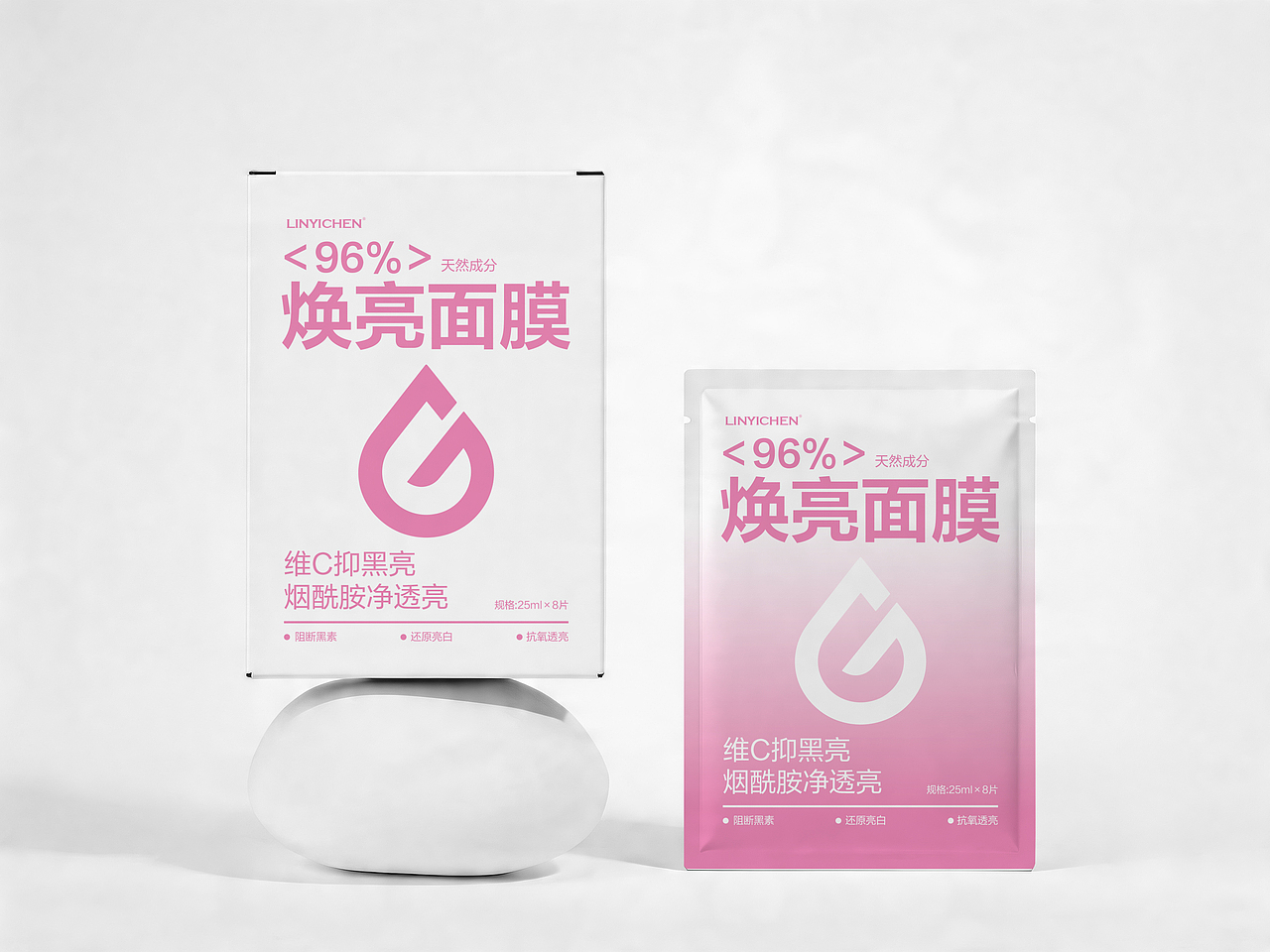 面膜系列（焕亮/补水/修护）（图ZNDA1ODI0MzE2） - 包装 - 站酷设计师H蜡笔小新原创素材 - 站酷ZCOOL