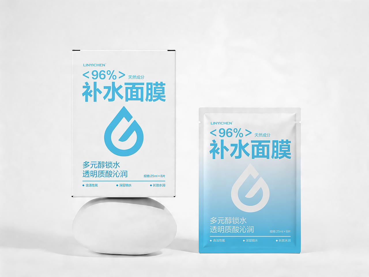 面膜系列（焕亮/补水/修护）（图ZNDA1ODI0MzI0） - 包装 - 站酷设计师H蜡笔小新原创素材 - 站酷ZCOOL