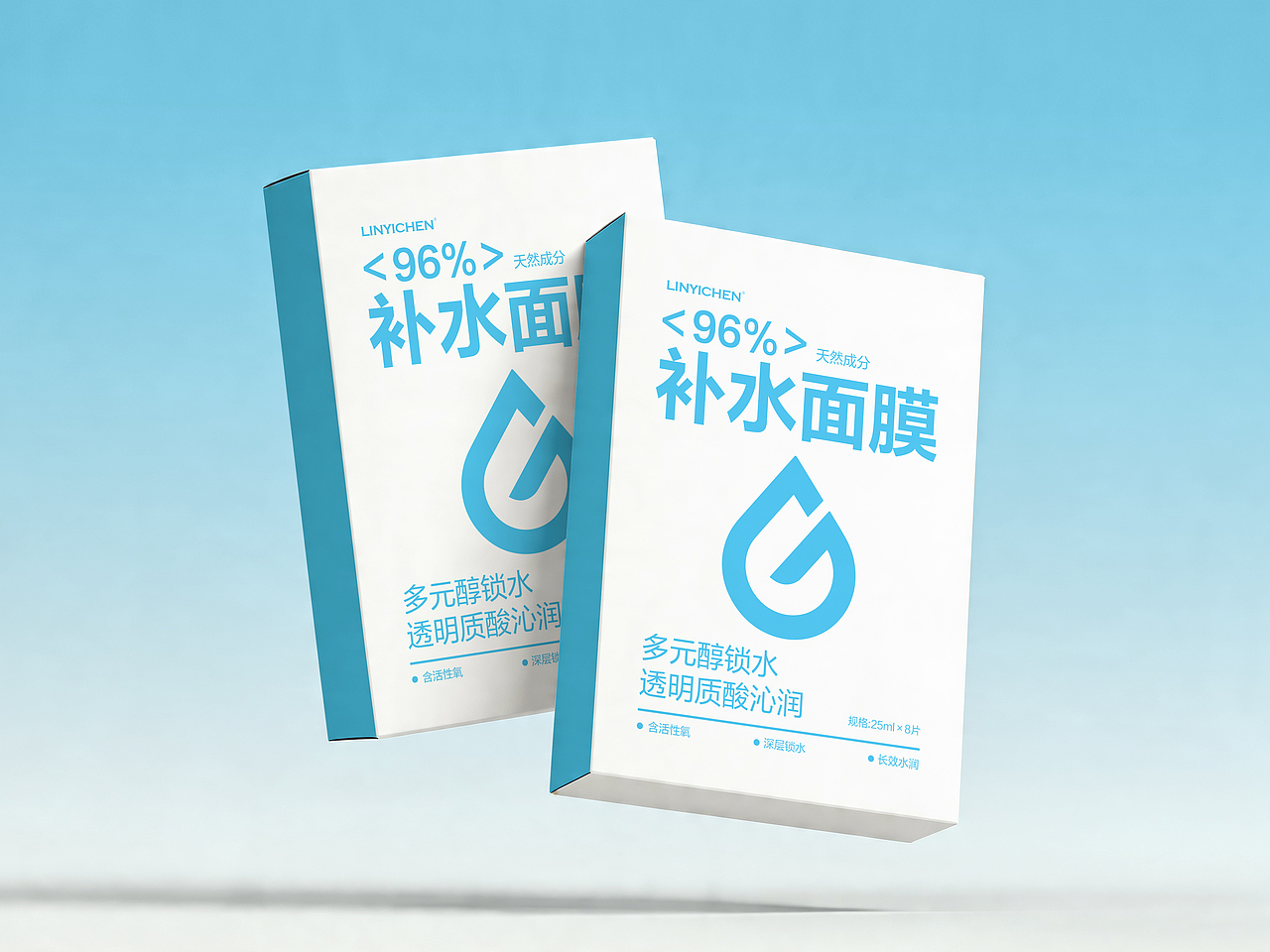 面膜系列（焕亮/补水/修护）（图ZNDA1ODI0MzQw） - 包装 - 站酷设计师H蜡笔小新原创素材 - 站酷ZCOOL