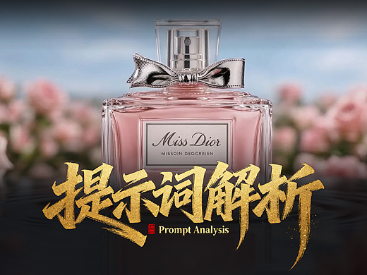 AIGC动画学员合集第二弹（爽片）