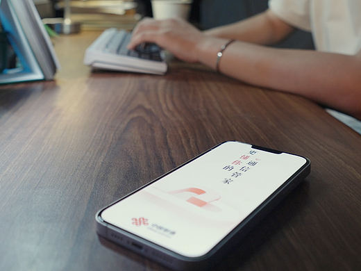 《联通沃派，有梦有方向》