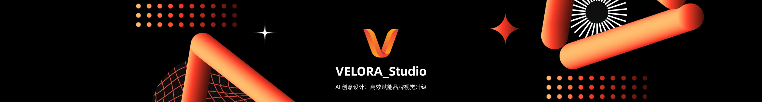 VELORA_Studio的个人主页（封面预览） - 主页封面设置 - 站酷设计师VELORA_Studio原创素材 - 站酷ZCOOL
