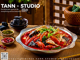 麻辣鮮香｜小龍蝦臭豆腐鍋 商業(yè)菜品攝影