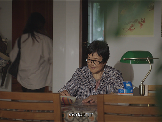 《牵挂温度，胃泰守护》