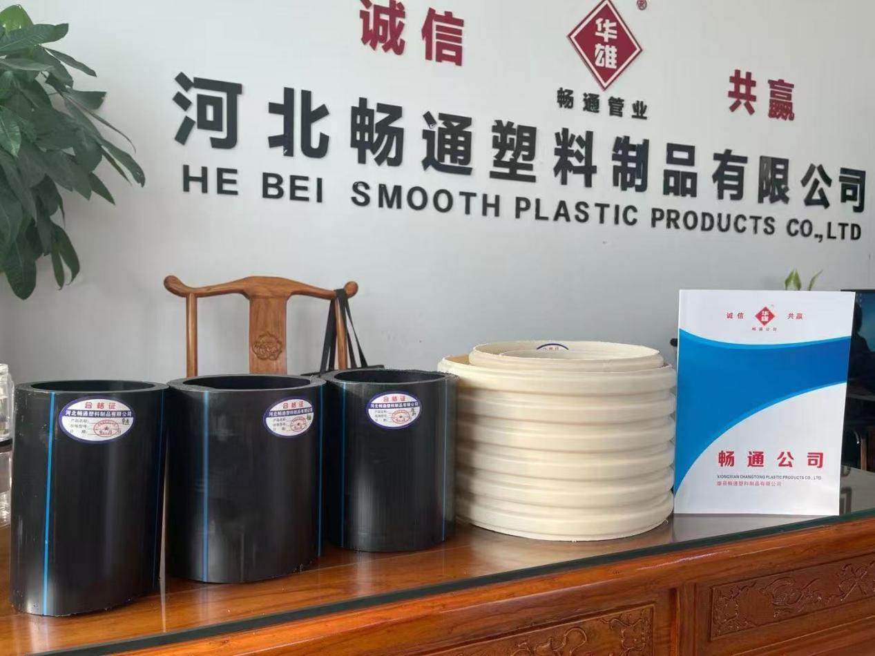 2026年3月MPP电力管产品口碑推荐，PE穿线管/PVC排水管/PE钢带波纹管（图ZMTU1NTM3ODQ=） - 资讯 - 站酷设计师Z220613982原创素材 - 站酷ZCOOL