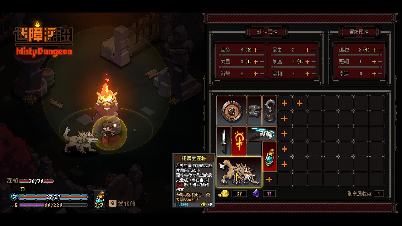 个人项目（图ZNDA1ODI4NzA0） - 像素画 - 站酷设计师corvo3原创素材 - 站酷ZCOOL