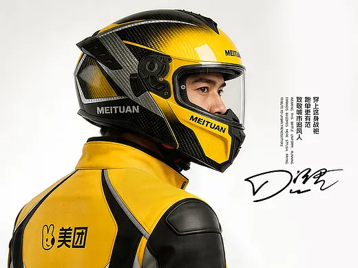 极速风刃-致敬城市追风人（首页-ZNzM0ODkxNTI=） - AI创作-AI作品 - 站酷设计师宏君原创素材 - 站酷ZCOOL