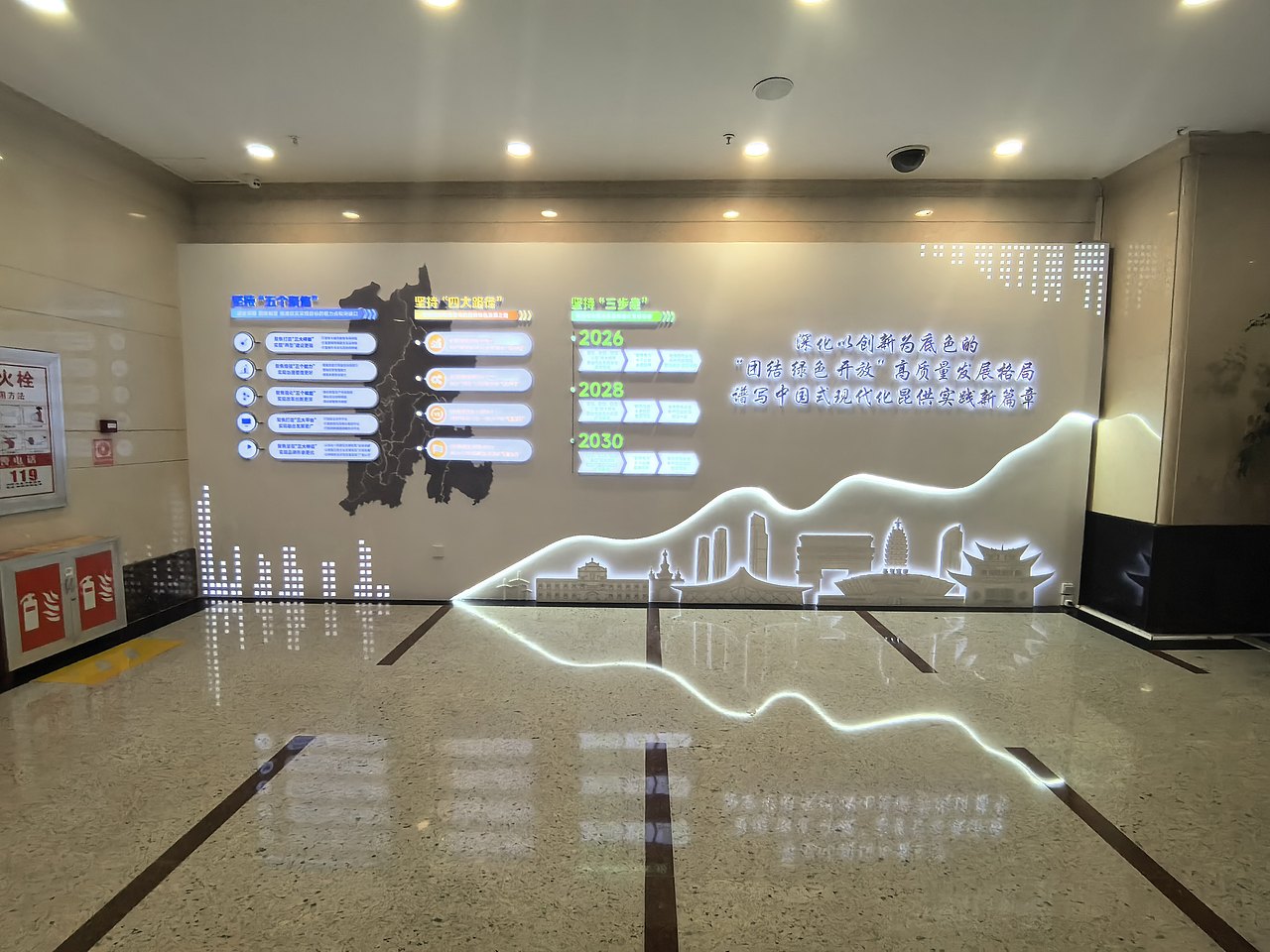 昆明本地制作安装（图ZNDA1ODMwMjIw） - 其他空间 - 站酷设计师六宫格原创素材 - 站酷ZCOOL