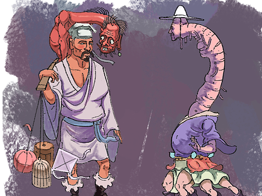 中式恐怖第二弹