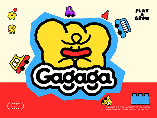 Gagaga | 原创儿童玩玩具用品品牌设计